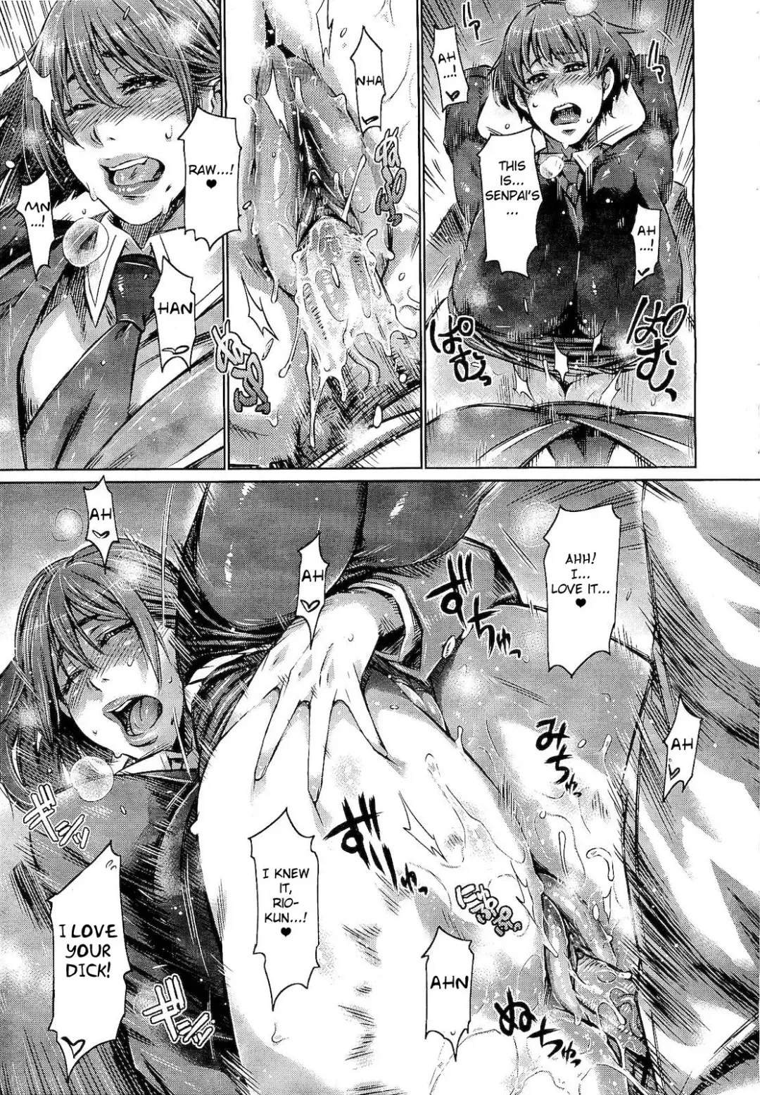 [St.retcher] Fuku o Nugi Sutete | Take Off Your Clothes (decensored) Fhentai - Page 13