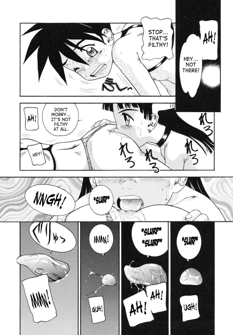 [Nakanoo Kei] Itsuka doko ka de... | Sometime Somewhere... Fhentai.net - Page 14