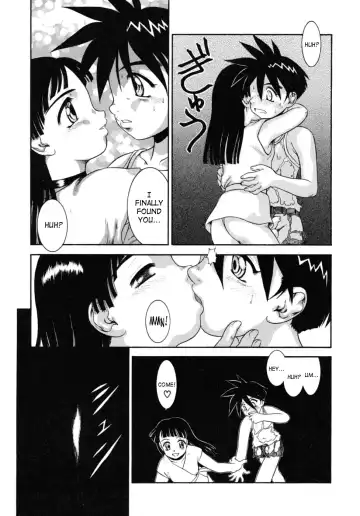 [Nakanoo Kei] Itsuka doko ka de... | Sometime Somewhere... Fhentai.net - Page 5