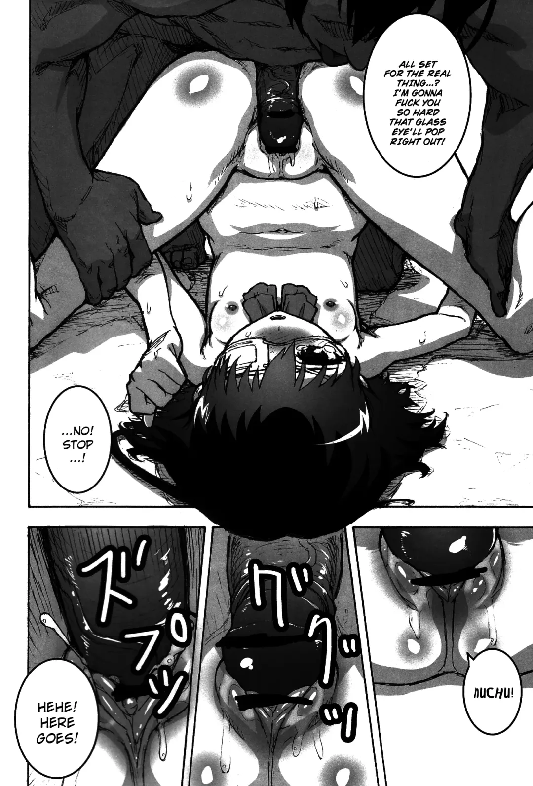 [Tengudake] Inai Mono no Utage | Banquet of the Nonpersons Fhentai - Page 12