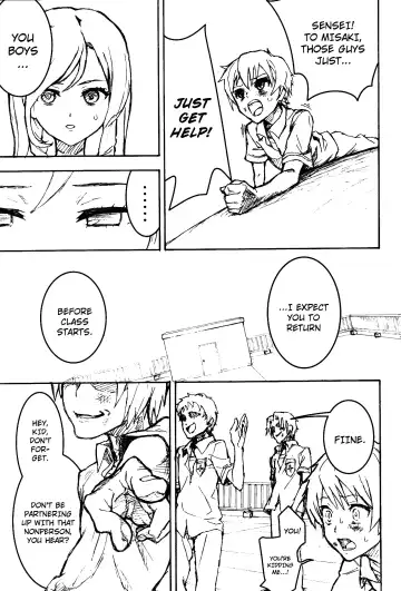 [Tengudake] Inai Mono no Utage | Banquet of the Nonpersons Fhentai - Page 17