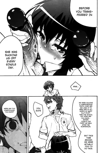 [Tengudake] Inai Mono no Utage | Banquet of the Nonpersons Fhentai - Page 9