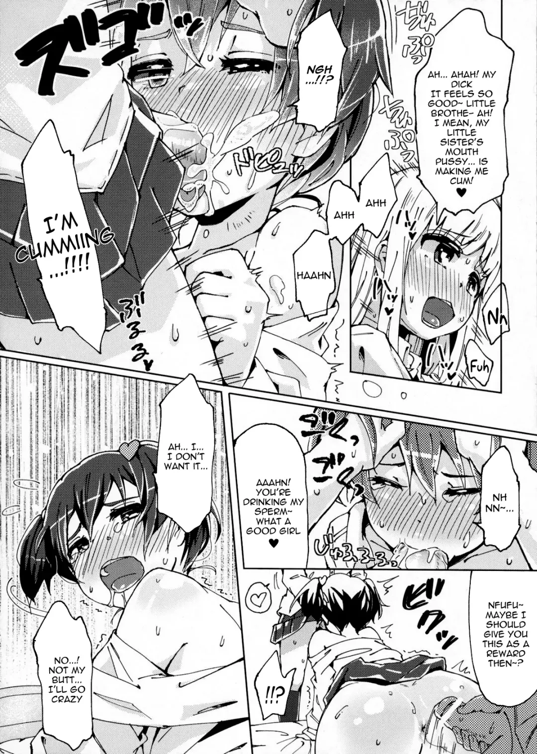 [Picao] Boku no Nee-chan ga Hentai de Komaru. 2 Fhentai - Page 13