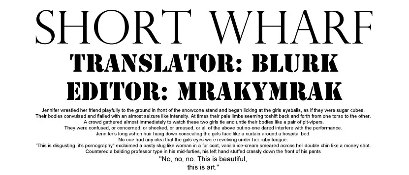 [Picao] Boku no Nee-chan ga Hentai de Komaru. 2 Fhentai - Page 23