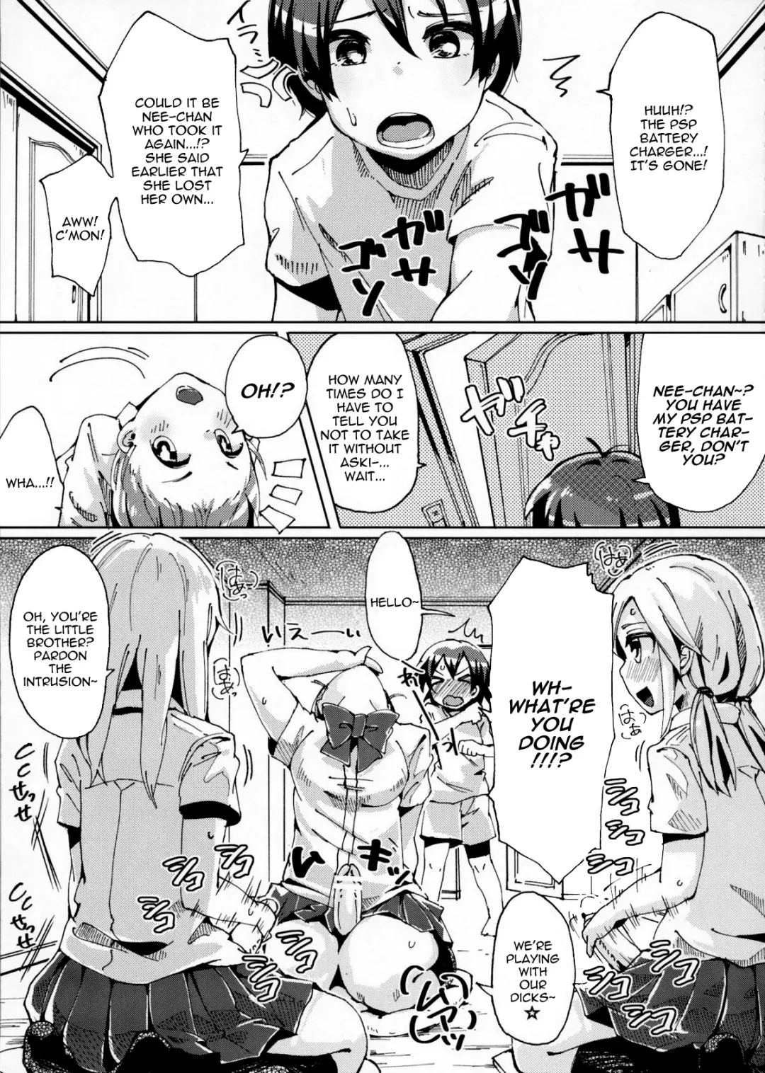 [Picao] Boku no Nee-chan ga Hentai de Komaru. 2 Fhentai - Page 4