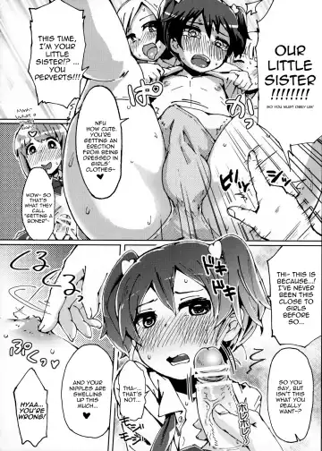 [Picao] Boku no Nee-chan ga Hentai de Komaru. 2 Fhentai - Page 7