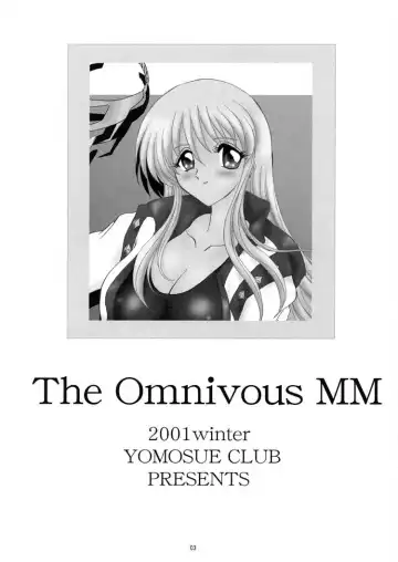 [Gesho Ichirou - Type.90] THE OMNIVOUS MM Fhentai.net - Page 2