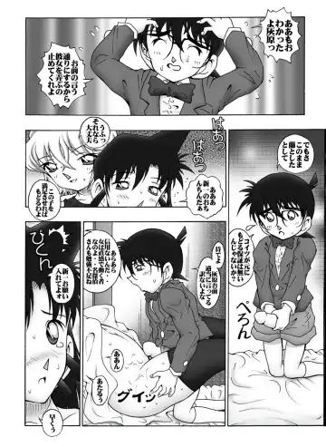 [Asari Shimeji] Bumbling Detective Conan - File 10: The Mystery Of The Poltergeist Requiem Fhentai.net - Page 11