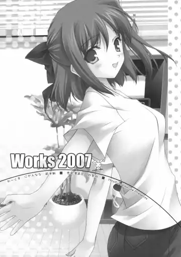 Read [Naruse Hirofumi] Works 2007 - Fhentai.net