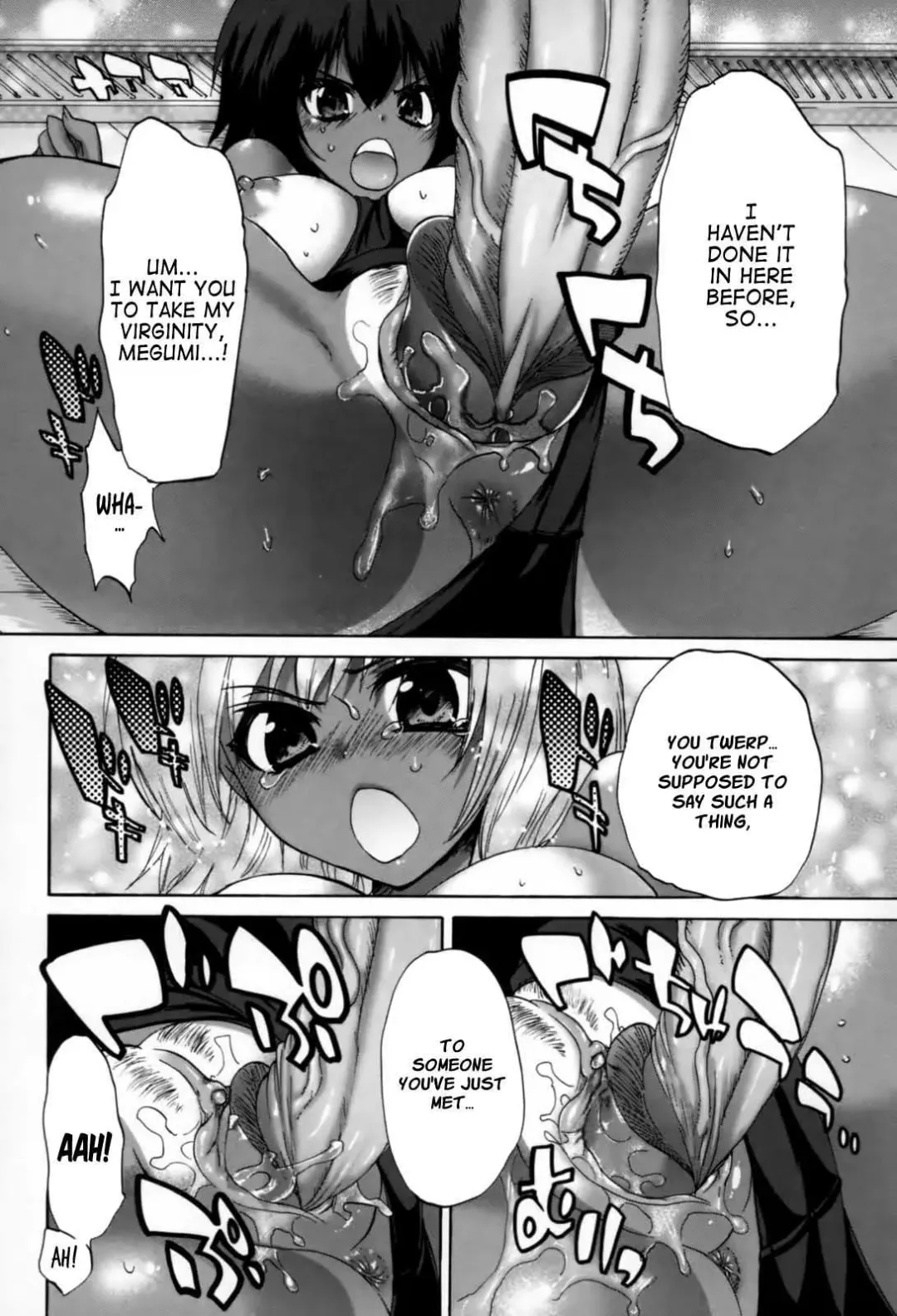 [Sansyoku Amido.] Akaneiro Pool (decensored) Fhentai - Page 18