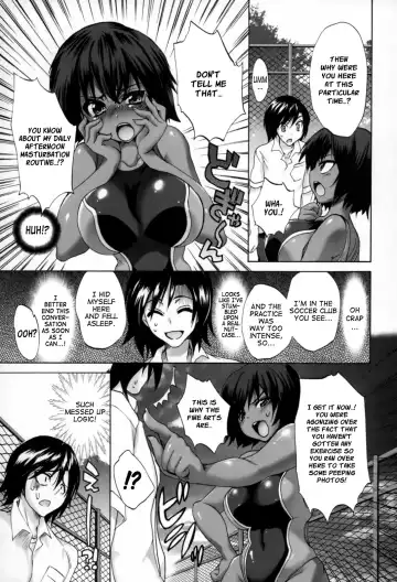 [Sansyoku Amido.] Akaneiro Pool (decensored) Fhentai - Page 3