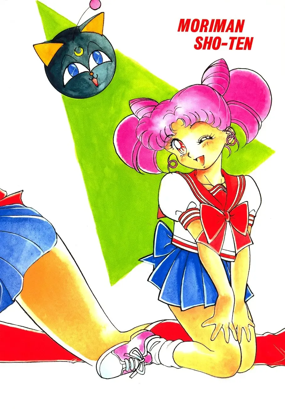 Katze 7 Joukan Fhentai - Page 156