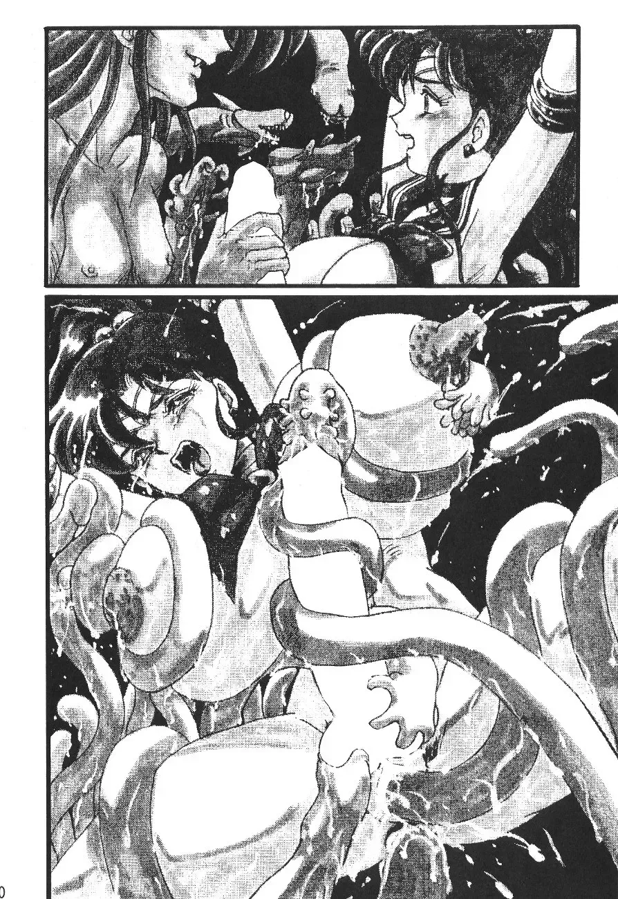 Katze 7 Joukan Fhentai - Page 30