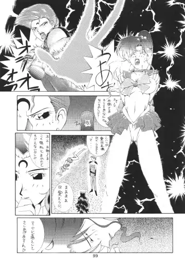 Katze 7 Joukan Fhentai - Page 100