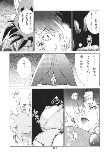 Katze 7 Joukan Fhentai - Page 104