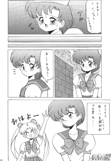 Katze 7 Joukan Fhentai - Page 127