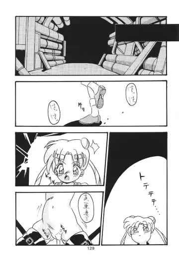 Katze 7 Joukan Fhentai - Page 130