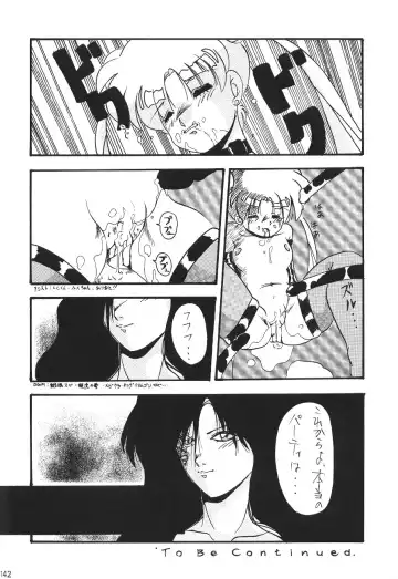 Katze 7 Joukan Fhentai - Page 143