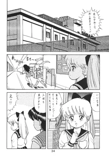 Katze 7 Joukan Fhentai - Page 34
