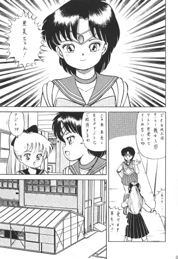 Katze 7 Joukan Fhentai - Page 35