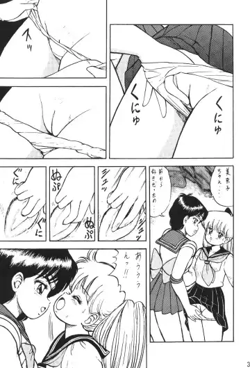 Katze 7 Joukan Fhentai - Page 37