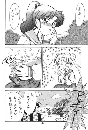 Katze 7 Joukan Fhentai - Page 44