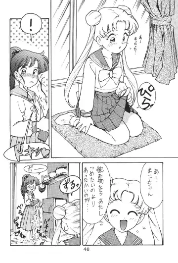 Katze 7 Joukan Fhentai - Page 46