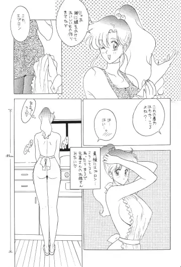 Katze 7 Joukan Fhentai - Page 57