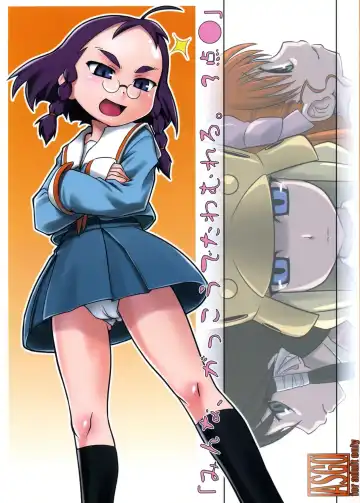 Read [Zanzi] Minna, Gakkou de Tawamureru. 3-ten● - Fhentai