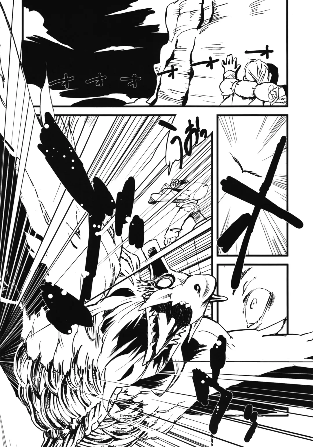 [Toumasu] Jingai Shunman Se no Sho Fhentai - Page 6
