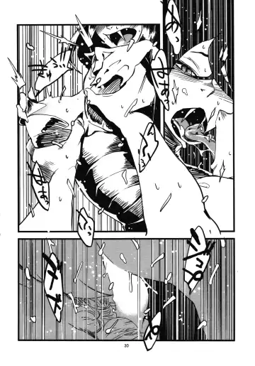 [Toumasu] Jingai Shunman Se no Sho Fhentai - Page 32