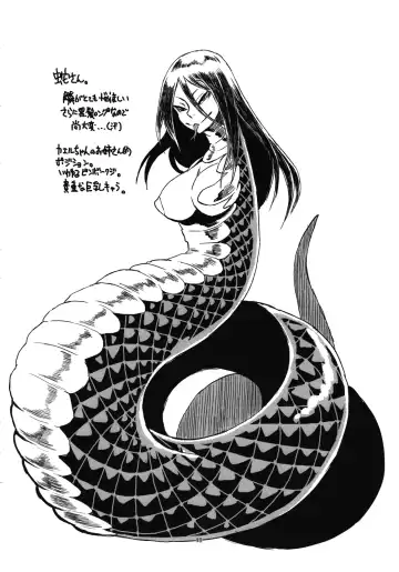 [Toumasu] Jingai Shunman Se no Sho Fhentai - Page 50