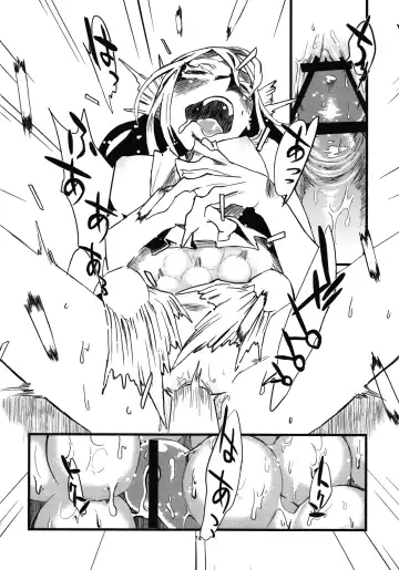 [Toumasu] Jingai Shunman Se no Sho Fhentai - Page 76