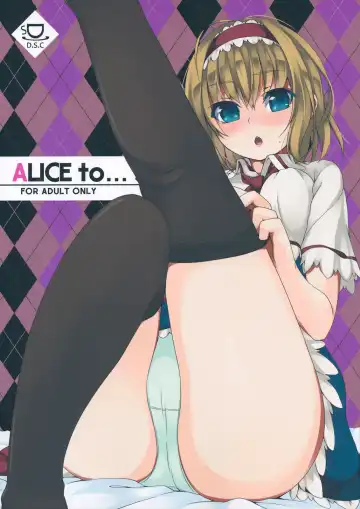 [Unasaka] ALICE to... - Fhentai.net