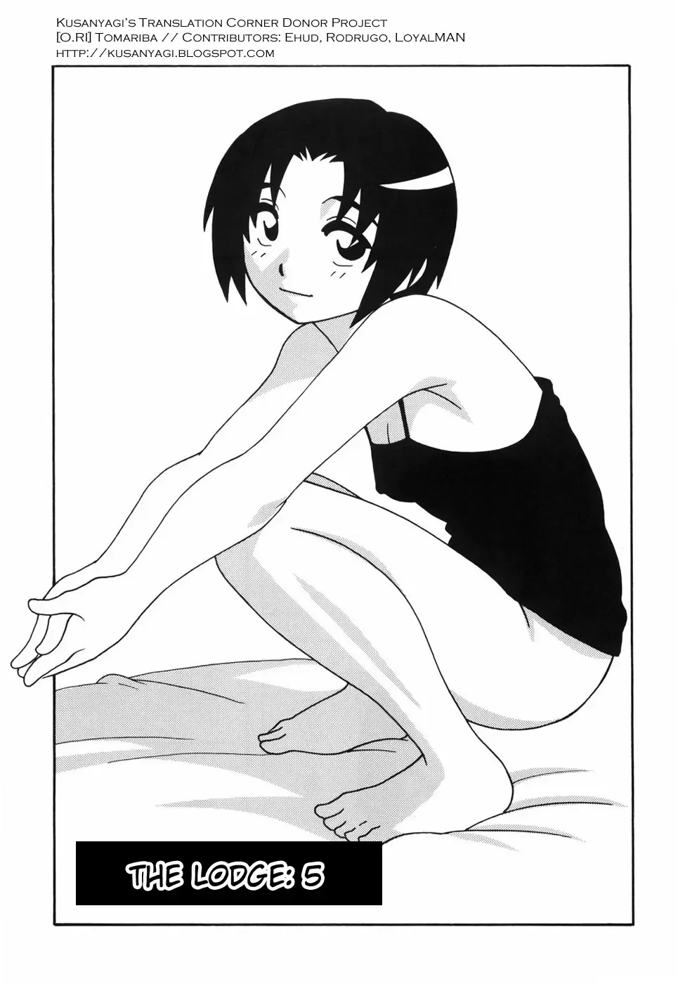 [O.ri] Tomariba Fhentai - Page 104