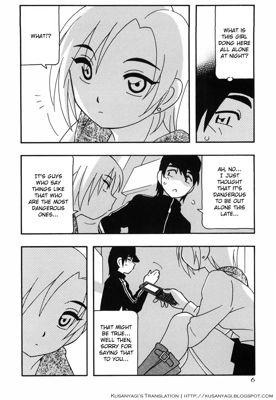 [O.ri] Tomariba Fhentai - Page 11
