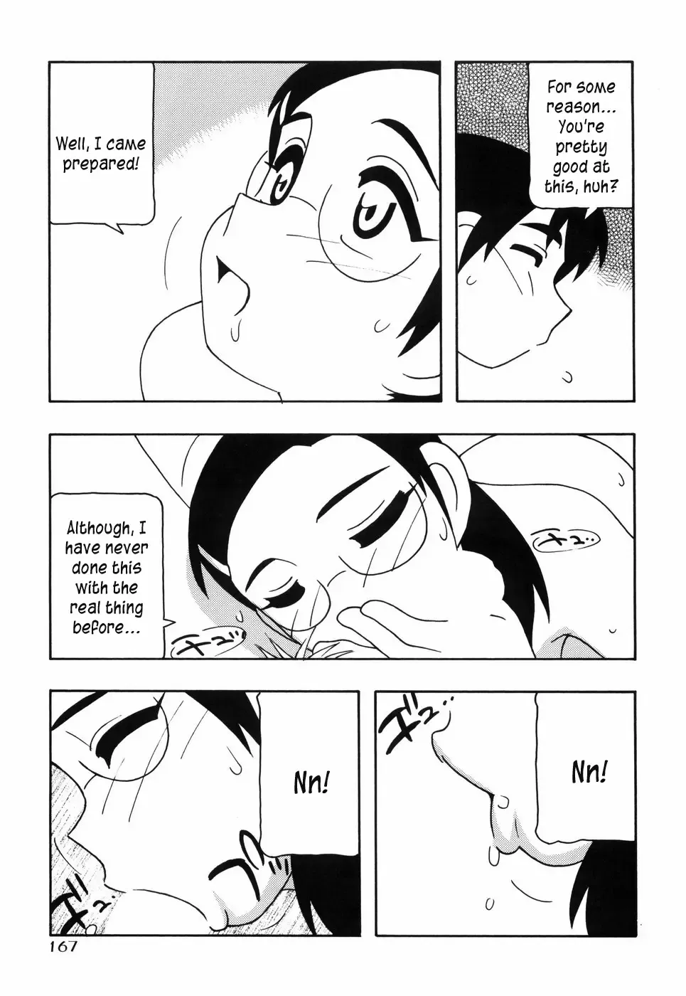 [O.ri] Tomariba Fhentai - Page 172