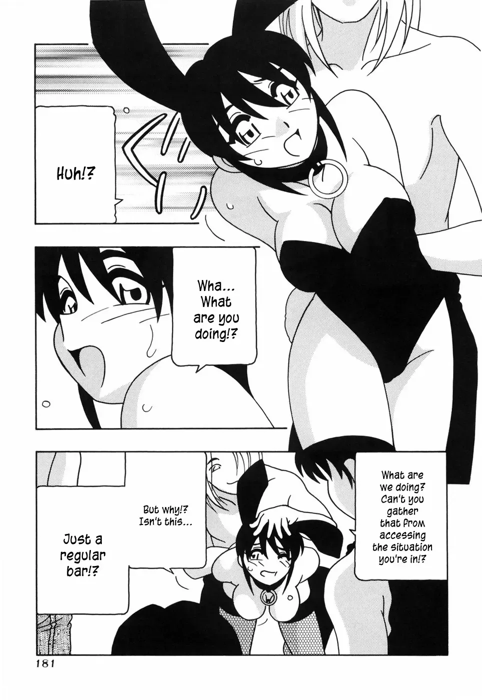 [O.ri] Tomariba Fhentai - Page 186