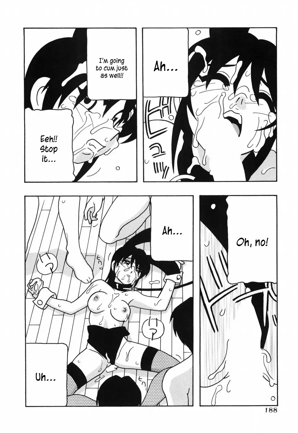 [O.ri] Tomariba Fhentai - Page 193