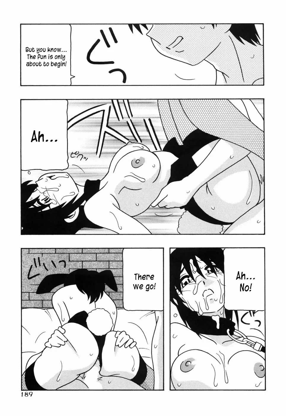 [O.ri] Tomariba Fhentai - Page 194