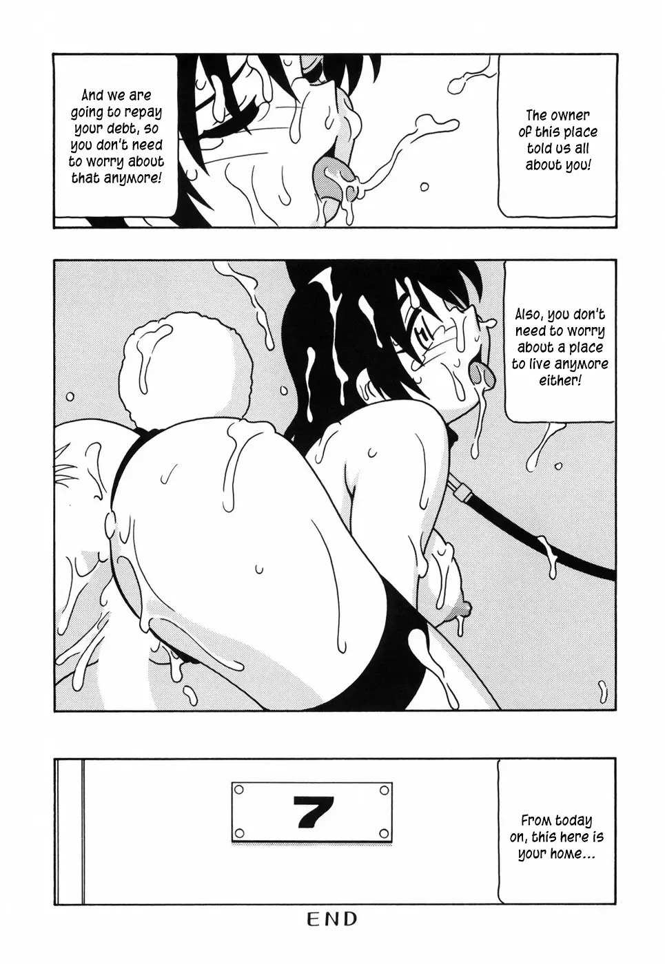[O.ri] Tomariba Fhentai - Page 197