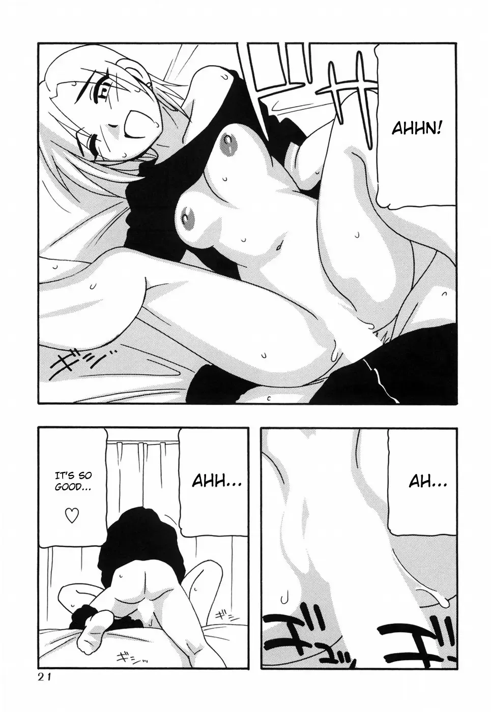 [O.ri] Tomariba Fhentai - Page 26