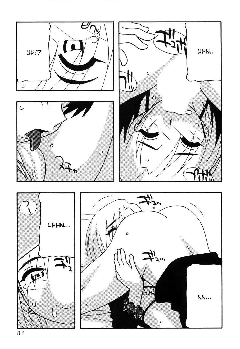 [O.ri] Tomariba Fhentai - Page 36