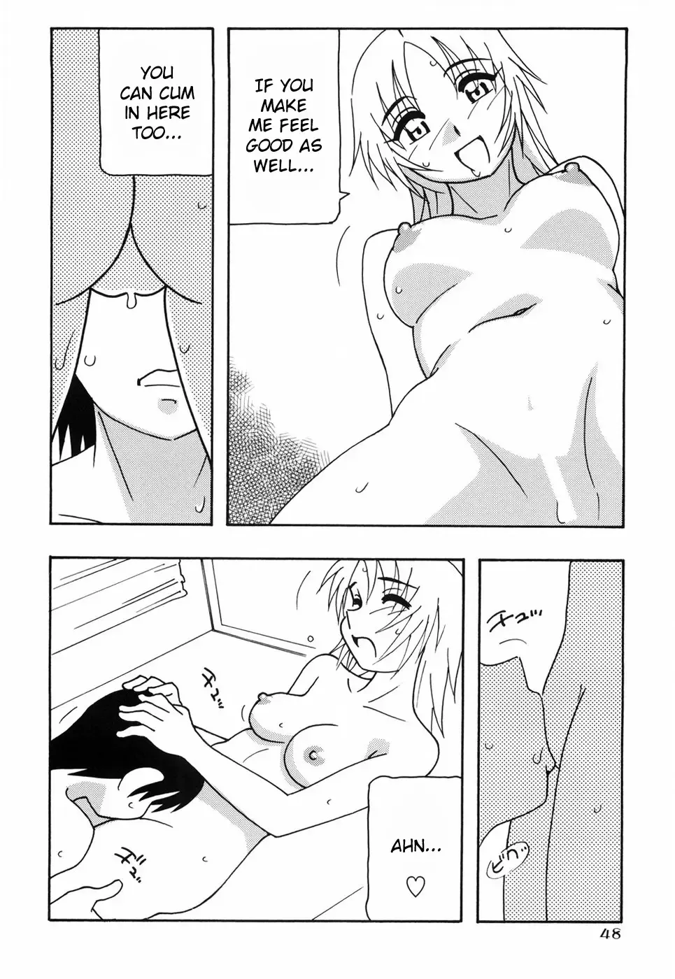 [O.ri] Tomariba Fhentai - Page 53
