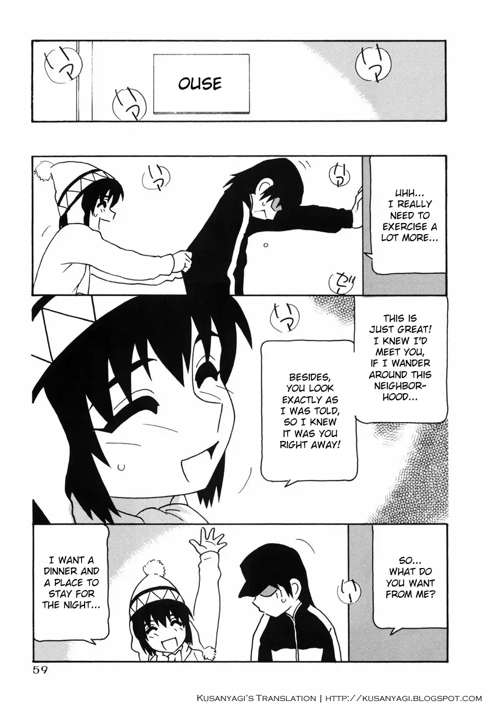 [O.ri] Tomariba Fhentai - Page 64