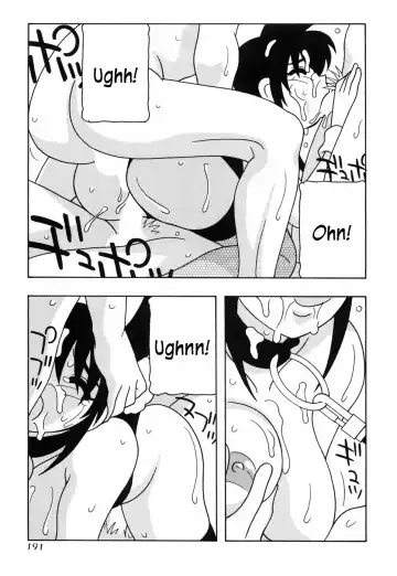 [O.ri] Tomariba Fhentai.net - Page 196