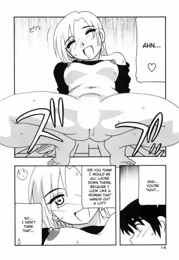 [O.ri] Tomariba Fhentai.net - Page 23