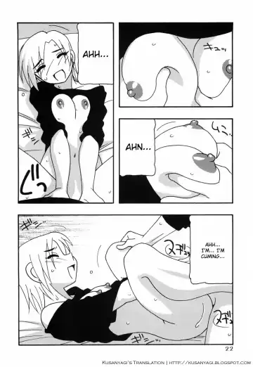 [O.ri] Tomariba Fhentai.net - Page 27