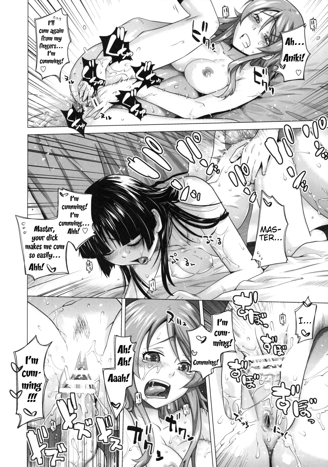 [Ootsuka Kotora] Love Replica 3 Fhentai - Page 23