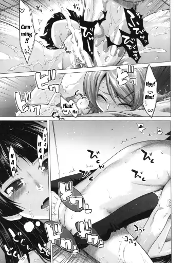 [Ootsuka Kotora] Love Replica 3 Fhentai - Page 20